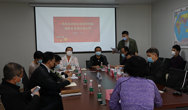 罗湖区多措并举帮扶企业，，，，罗安娜同志赴我司调研听取企业意见