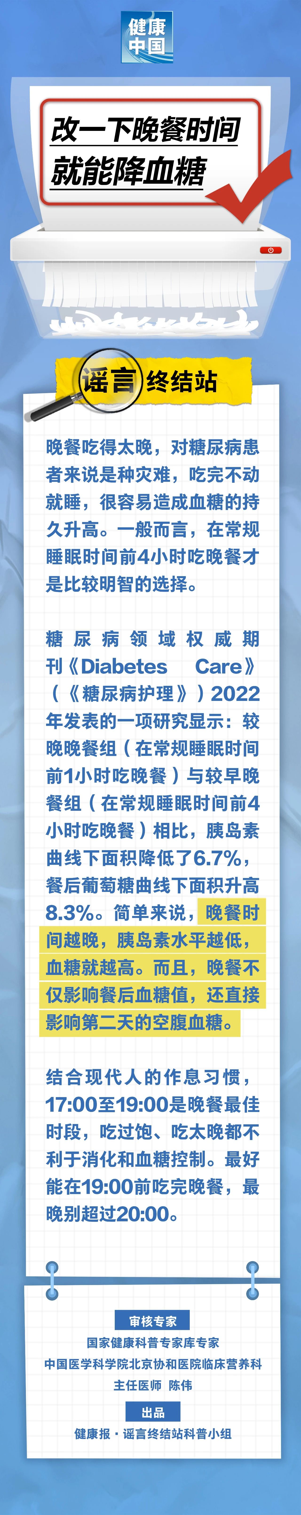 和记官网·(中国区)官方网站